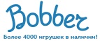 Бесплатная доставка заказов на сумму более 10 000 рублей! - Байкит